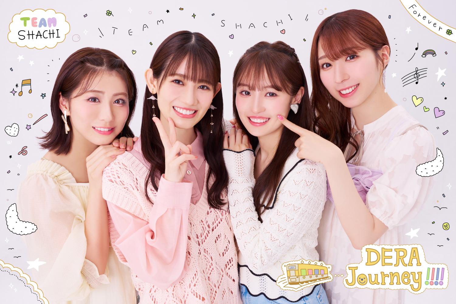 ～アイドルロード～：君のココロの伝説になりたい！